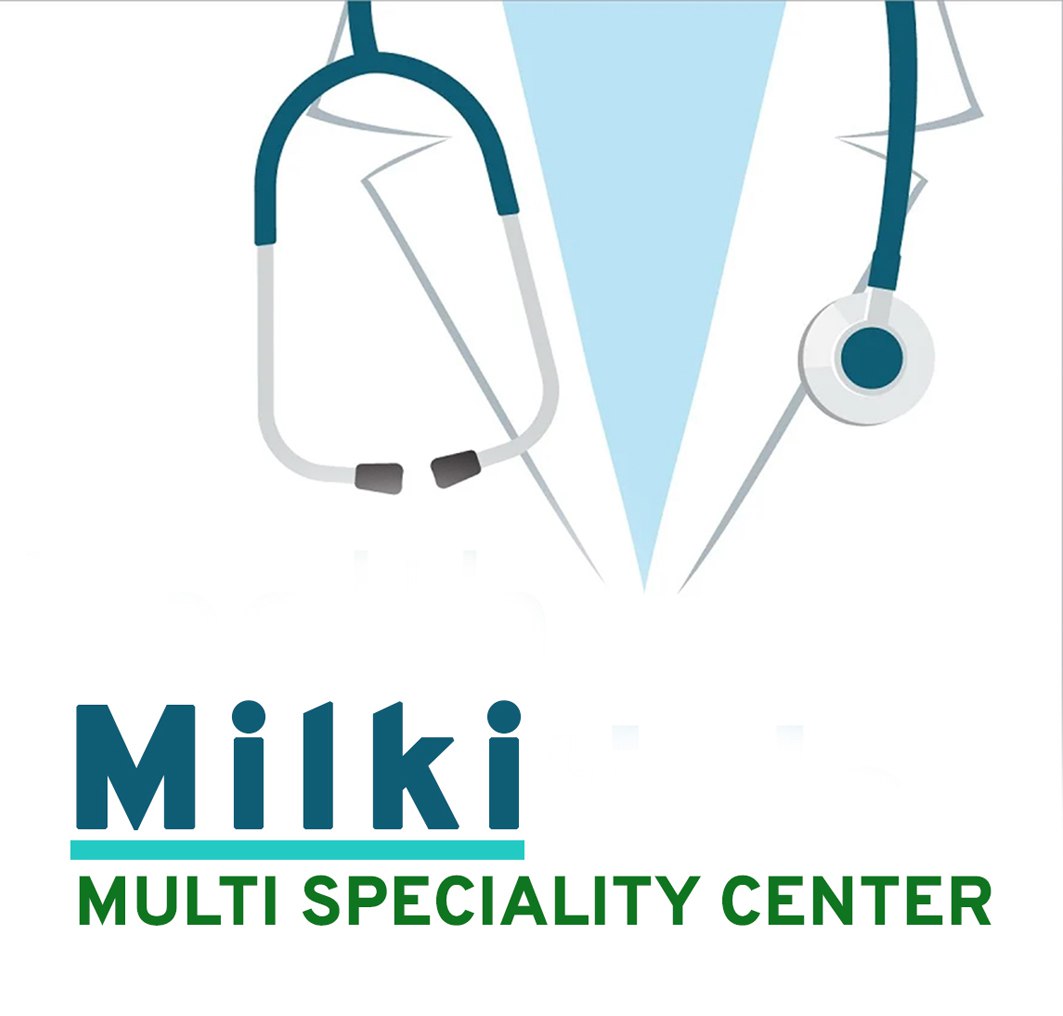 Operating room team preparing for surgery at Milki Center